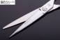 Preview: MITZAKI-Sword VK-edition   (6.0 Zoll) ,enorm belastbar,ERGOFORM, PREMIUM Handschliff, perfekte Scliceschere, robuste Scherenblätter aus japanischem V-Stahl, preislich unschlagbar